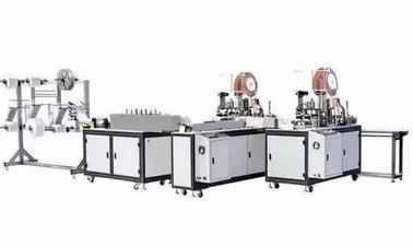 China Máscara protetora totalmente automático descartável não tecida que faz a máquina fornecedor