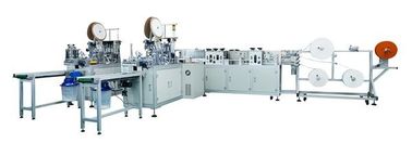 China Máscara descartável não tecida automática que faz a máquina fornecedor