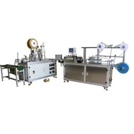 China Máscara descartável lisa totalmente automático cirúrgica que faz a máquina fornecedor