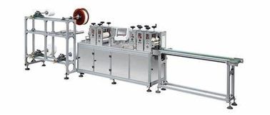 China Máscara protetora médica totalmente automático de solda que faz a máquina fornecedor