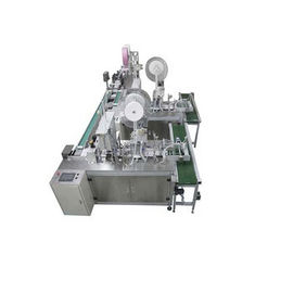 Multi camada que solda a máscara protetora N95 automática que faz a máquina fornecedor