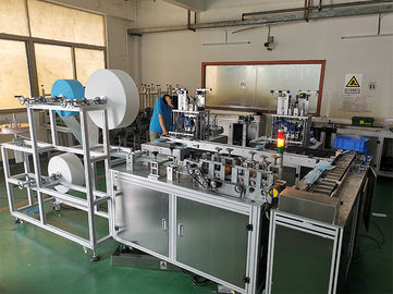 Máscara descartável não tecida automática que faz a máquina fornecedor